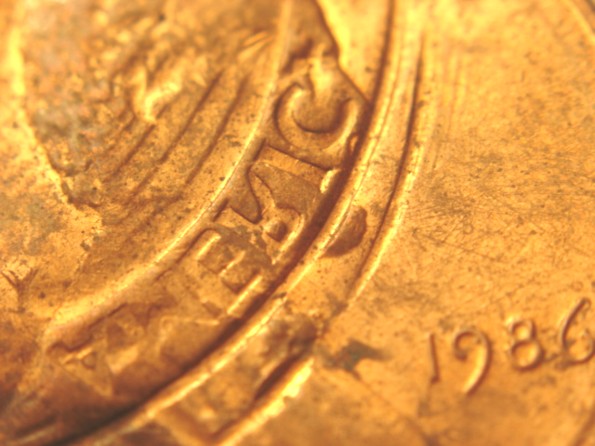 1986-P-Lincoln-Memorial-Cent-Error---What-Happened-On-This-Coin?